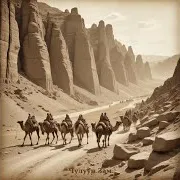 Okna Tsahan Zam
